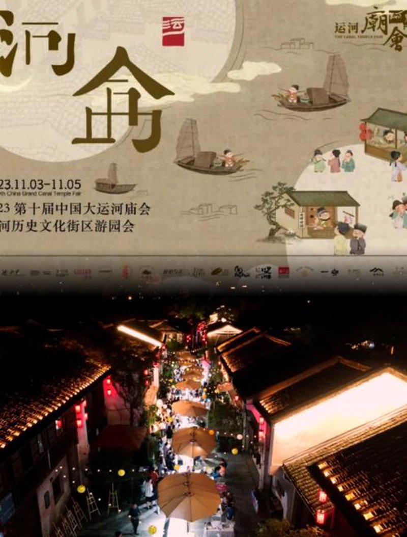 企业年会策划指南:如何打造难忘之夜