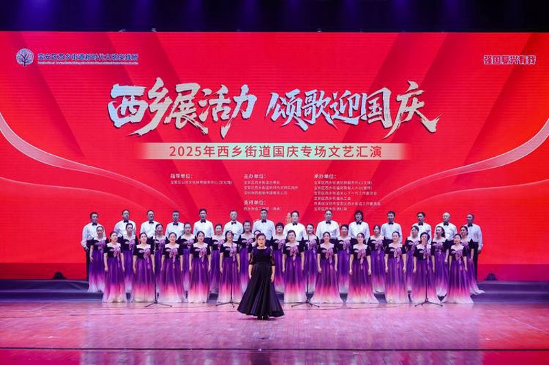 企业年会策划:释放团队潜能的催化剂